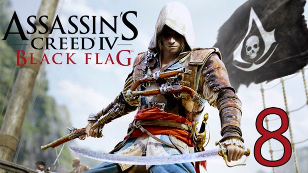 Прохождение Assassin′s Creed IV: Black Flag #8 Обсерватория