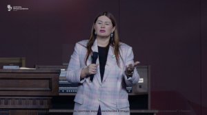 “Двойное благословение для моей жизни” Пастор Юлия Тихонова. 24 мая 2026г «Церковь Прославления»