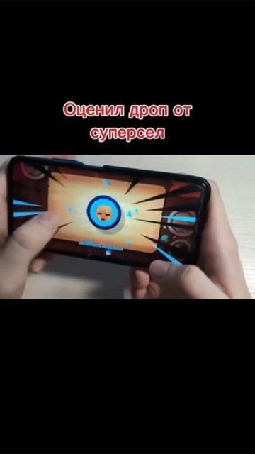 #бравлстарс #игра