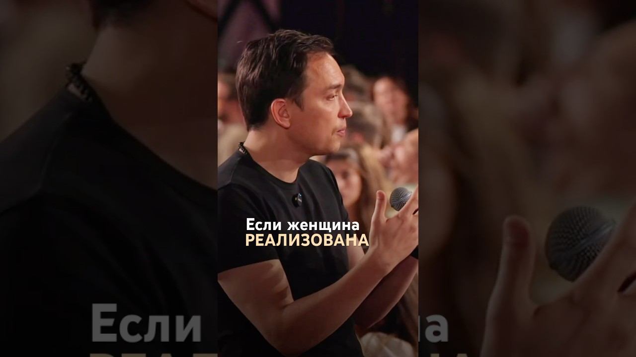 Место пахаря в семье одно #отношения #психология #семья смотреть онлайн