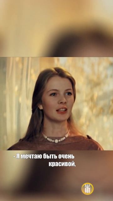 А на сиденье - магнитофон и собачка… | Курьер #shorts смотреть онлайн