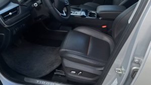 Chery Tiggo 7 Pro 2023 г. VIN 784298 Краснодар