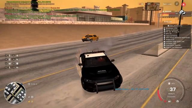 Video Project 81 смотреть онлайн