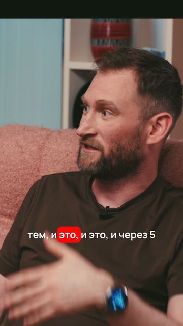 Учимся отвечать на вопросы смотреть онлайн