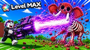 КУПИЛ ЗА РОБУКСЫ ТОП ОРУЖИЕ, ЧТОБЫ УБИТЬ БРЕЙНРОТОВ В РОБЛОКСЕ! ROBLOX Find and snipe Brainrot