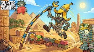 Зомби против растений! Plants vs Zombies ПвЗ PvZ Растения против Зомби