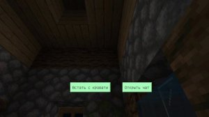 Ищу друга серия 3 я не успел всё показать я улетел на небеса.