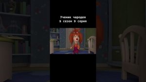 Для маленьких и не только🙂