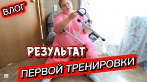 ЧЕСТНО ПРО ТРЕНАЖЁР 💯 Показываю, КАК это работает!