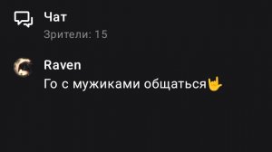 ЕДУ, ПОДПИШЕШСЯ?