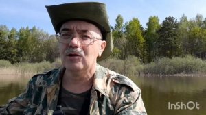 Май 2026 Оз.Кривое.ч.1.