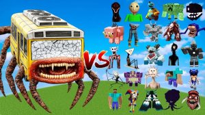 Пожиратель автобусов против всех новых боссов Minecraft Битва мобов Minecraft