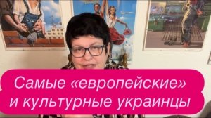 Почему украинка в Германии убегала от полиции. #новости #беженцыизукраины
