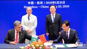 Pakistani PM Shehbaz Sharif Meets Wang Hao in Hangzhou, May 23, 2026