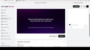 смотрим вк видео