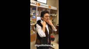 Где образуются холестериновые бляшки_