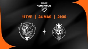 Спарта - Кристо