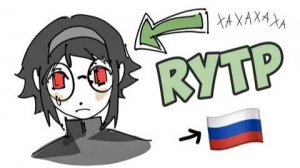 (KINCH) мое первое видео (но это RYTP) by SANATASH