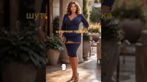 Шуточная песенка👍😅👌