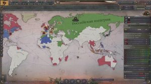Victoria 3, прохождение за Россию, 8 серия | Виктория 3
