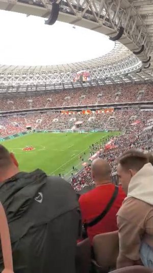 футбол