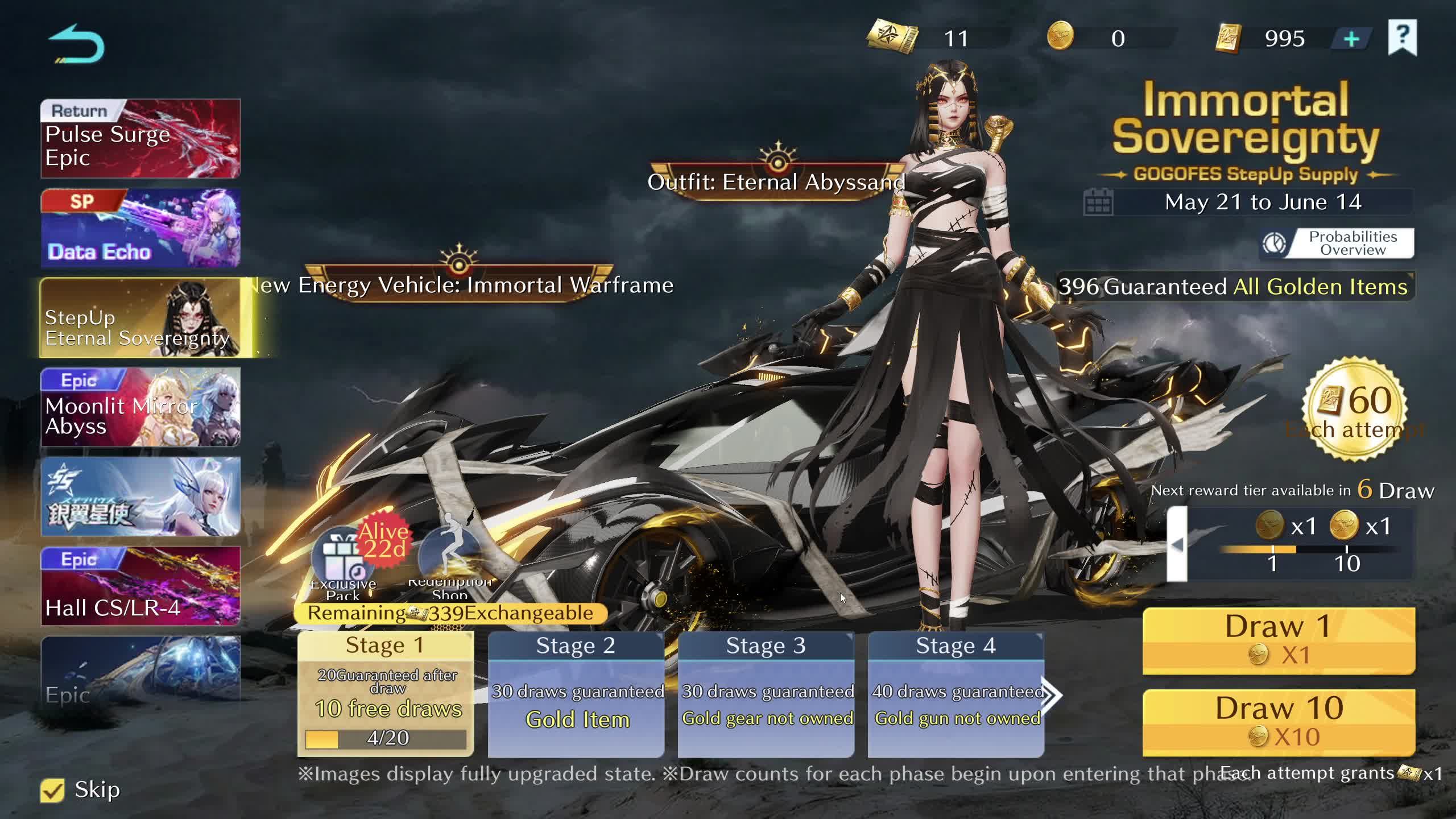 KNIVES OUT PC #33