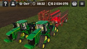 Farming Simulator 26 Mobile
