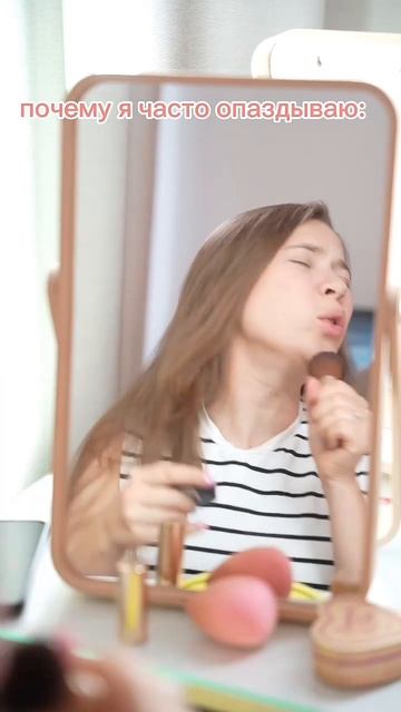 У кого так же?😂