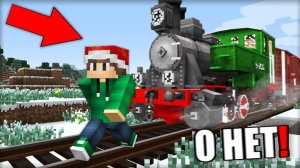 ЭТОТ ОГРОМНЫЙ ПОЕЗД ЕДЕТ ПРЯМО НА МЕНЯ В МАЙНКРАФТ | Риколит Minecraft