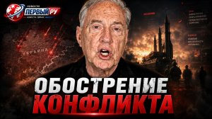Израиль эвакуирует 50 000 человек из Хайфы — угроза ракетных ударов слишком велика