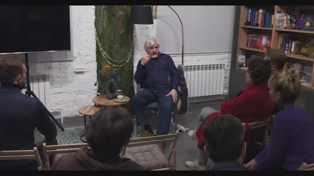 С.В. Савельев - Встреча с читателями (апрель 2026)