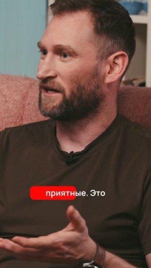 Soft skills – это не всегда приятно