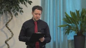 Добрый Пастырь мой