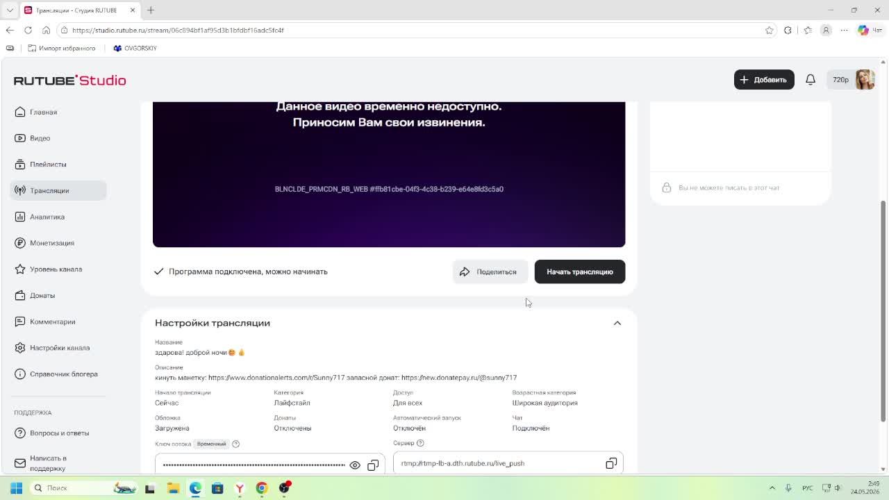 здарова! доброй ночи😊👍