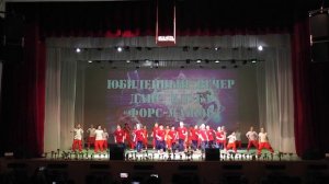 ФМ 25 Джунгли