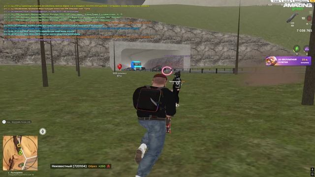 Grand Theft Auto San Andreas 2026.05.24 - 11.18.38.03.DVR - Trim смотреть онлайн