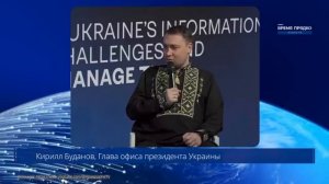 ГОРЯЧИЕ НОВОСТИ Удар по элитным войскам 22 МАЯ