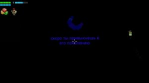 когда сдох в роблокс Doors