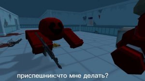 «повелитель захватывает 3 мира! «
захватывает:kunga chicken, подземный мир, атомный мир