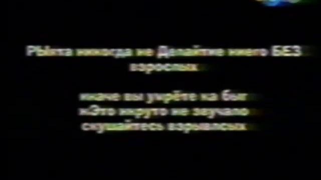 RAH: smertelnuii_KaneTS_2016.avi.mp4.FLV.3gp.wav смотреть онлайн