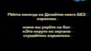 RAH: smertelnuii_KaneTS_2016.avi.mp4.FLV.3gp.wav