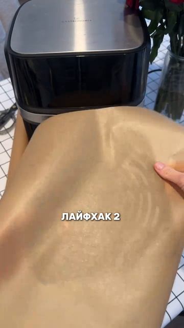 2026-05-24 смотреть онлайн