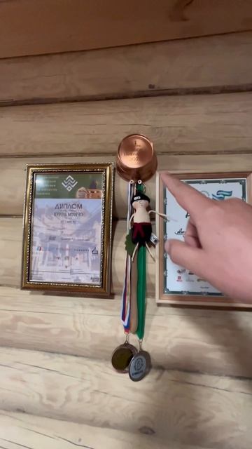 Приехал вновь подготавливать Андрея к чемпионату по парению.