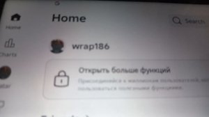 Заходи