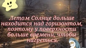 у меня две презентации оцените пж :3