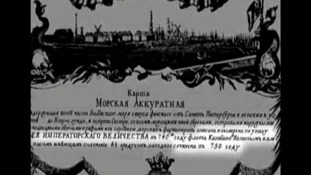 Наши Образы.Выпуск № 13 смотреть онлайн