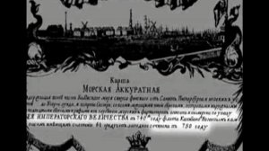 Наши Образы.Выпуск № 13