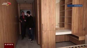 В Северной Осетии возводят модульные дома для курорта «Мамисон»