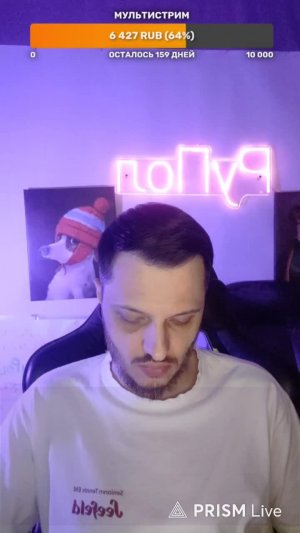 LIVE: РуПол RuPol
