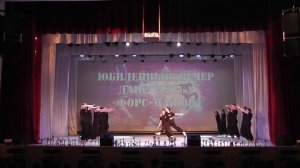 ФМ 25 Элегия в стиле Хоп